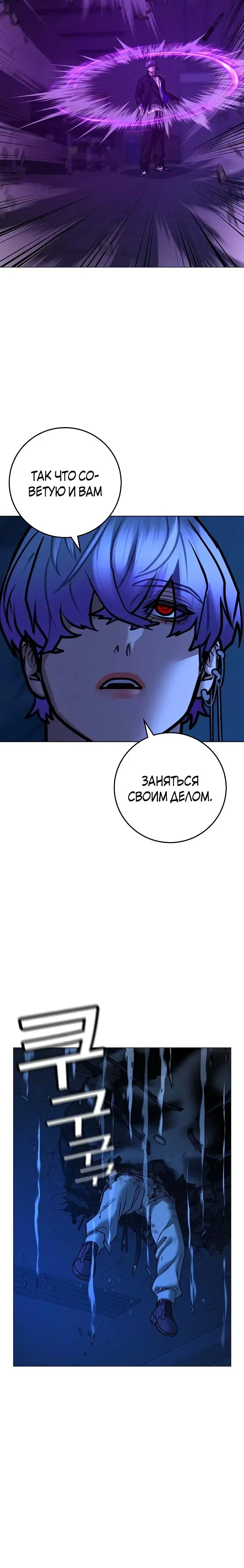 Page 6.001