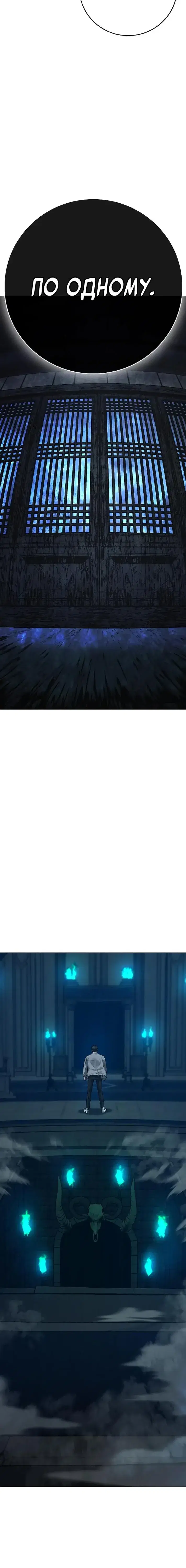 Page 6.001