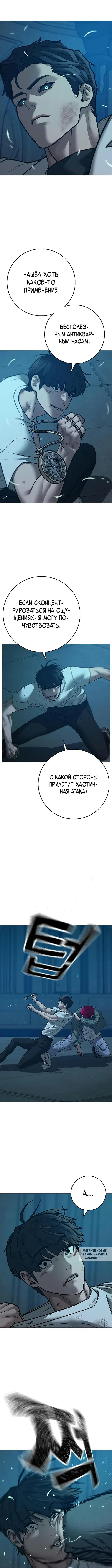 Page 6.000