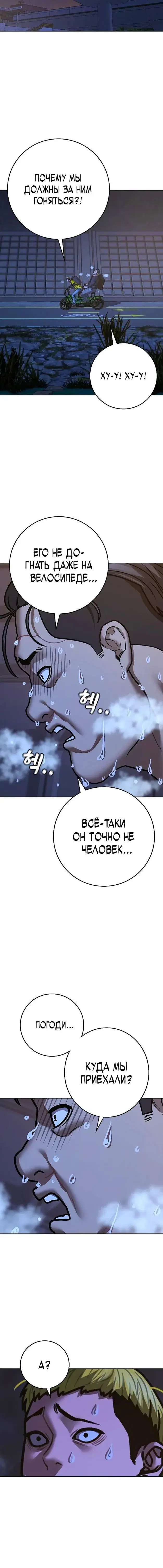 Page 6.001