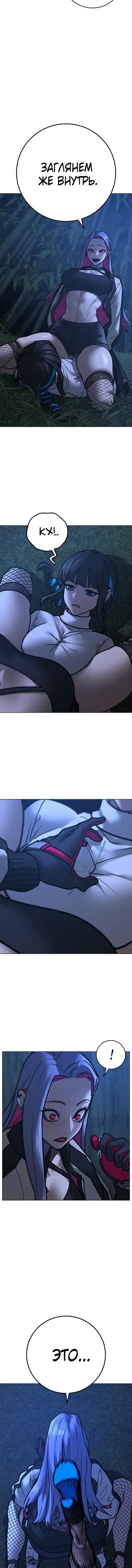 Page 6.001