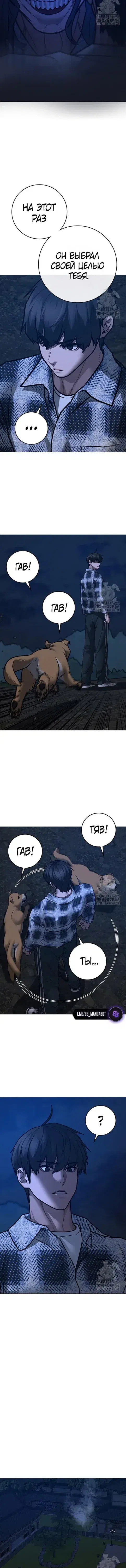 Page 6.001