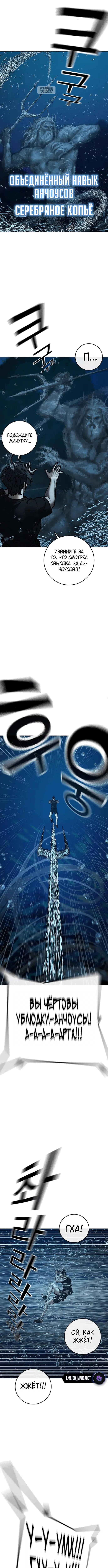Page 6.001