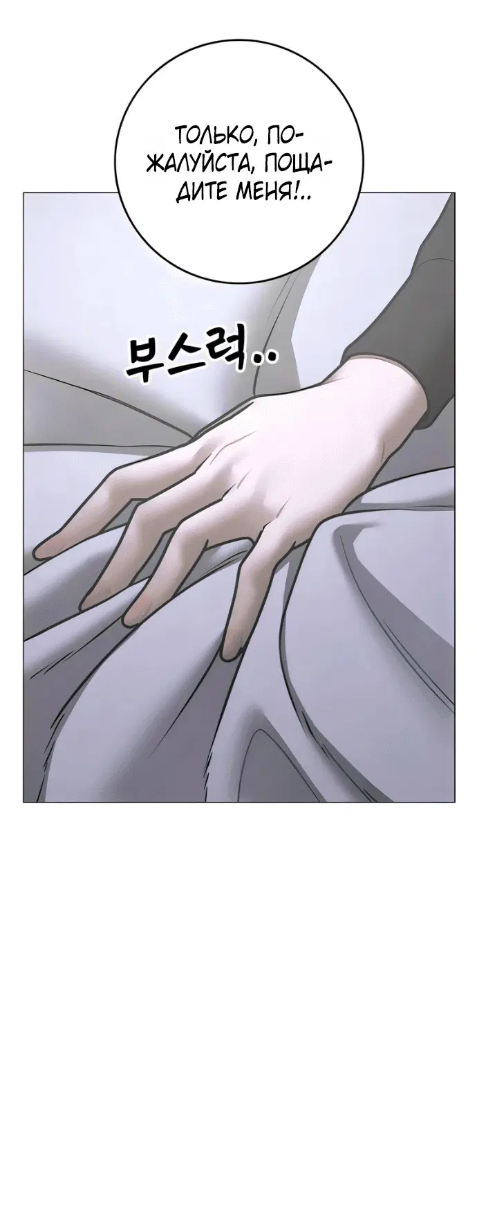 Page 6.002