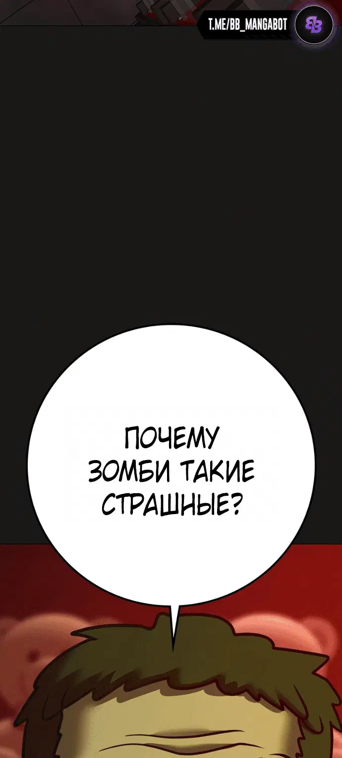 Page 6.002