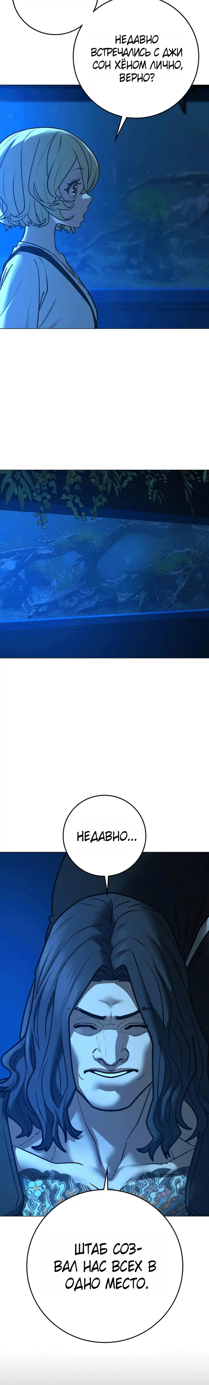 Page 6.002