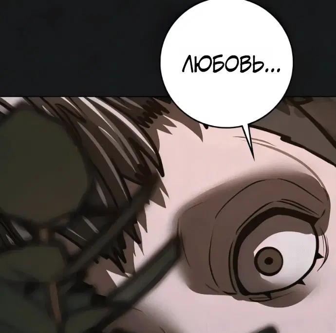 Page 6.002