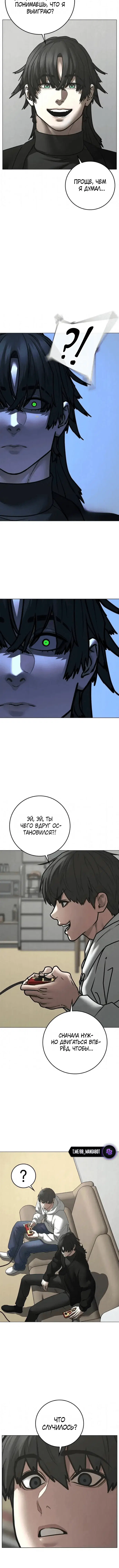 Page 6.001