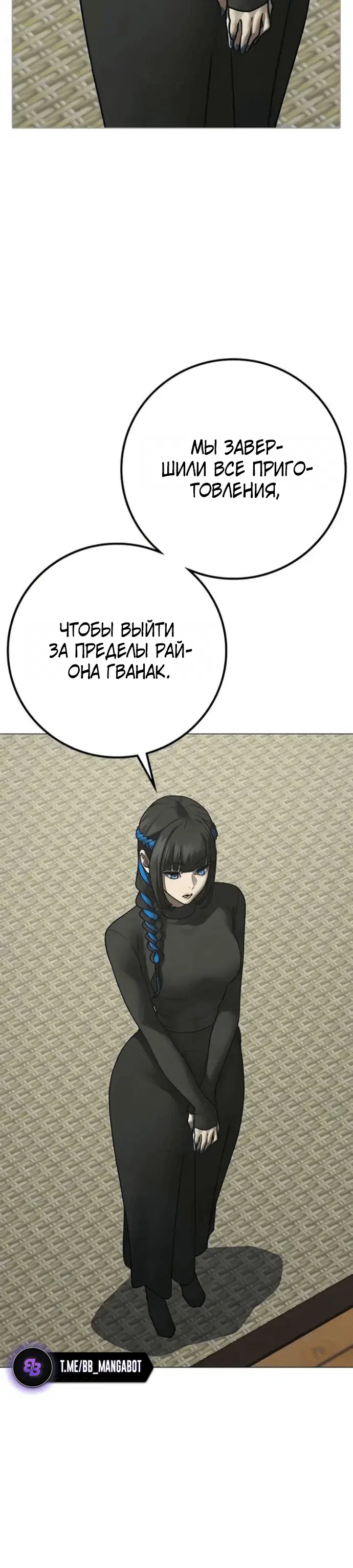 Page 6.002
