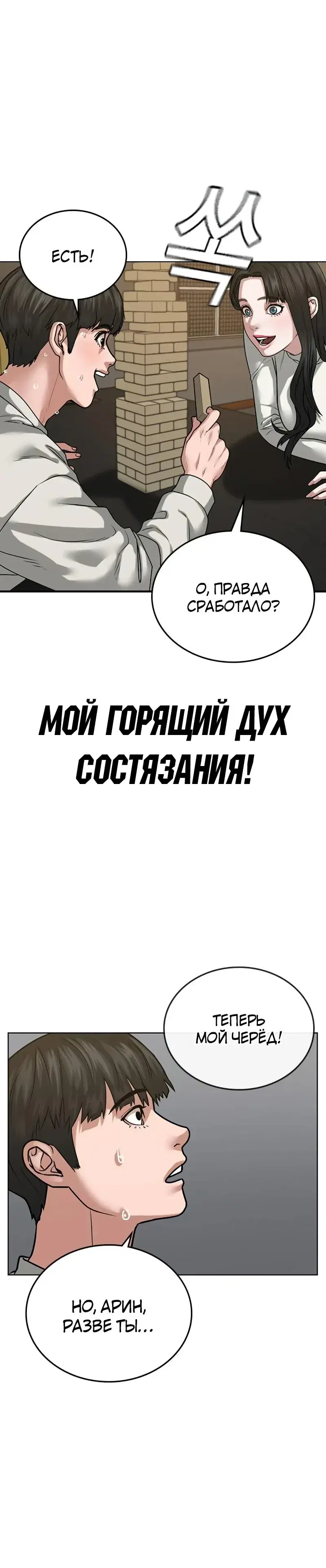 Page 7.001