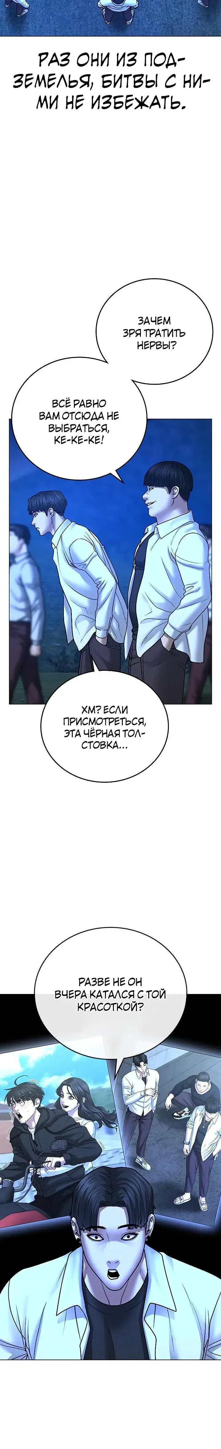 Page 7.001