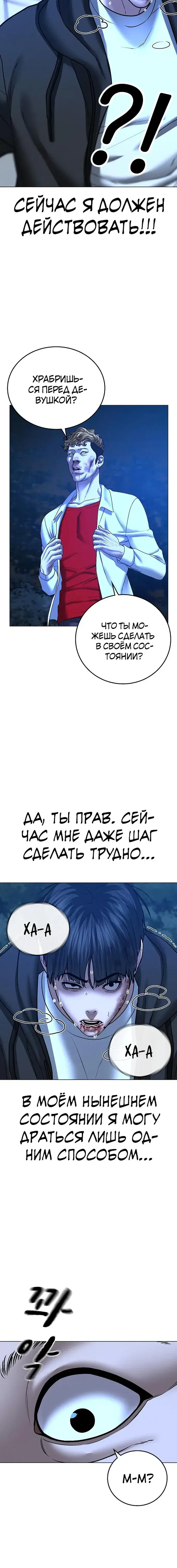 Page 7.001