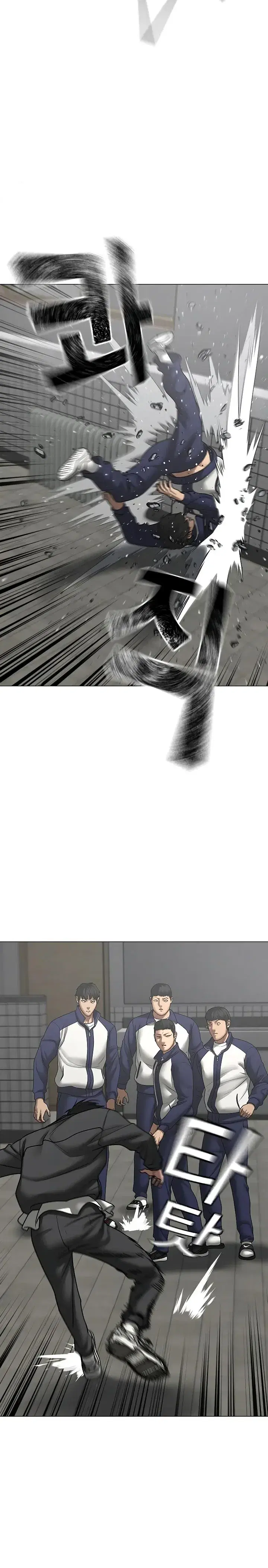 Page 7.001