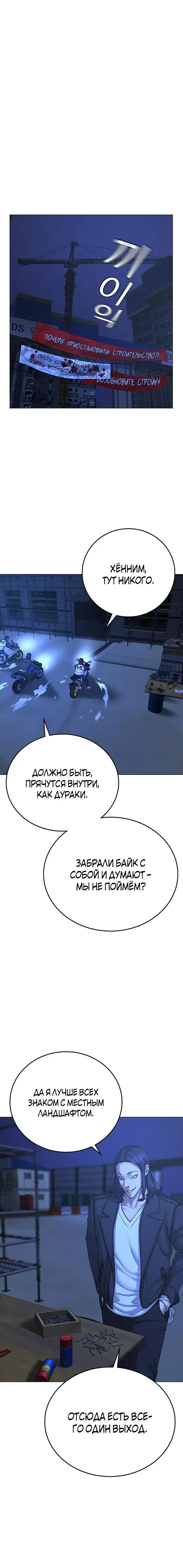 Page 7.001