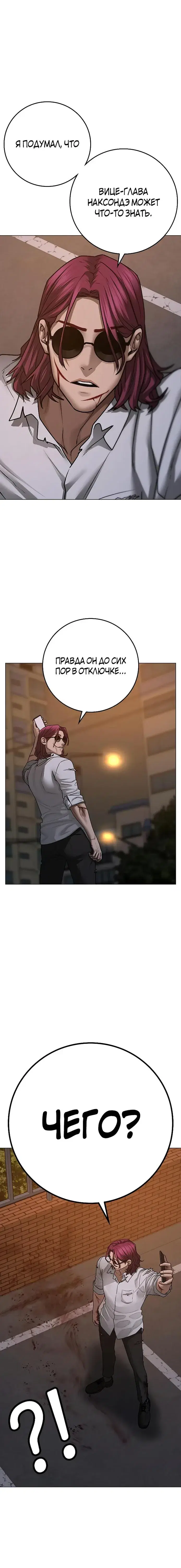 Page 7.001