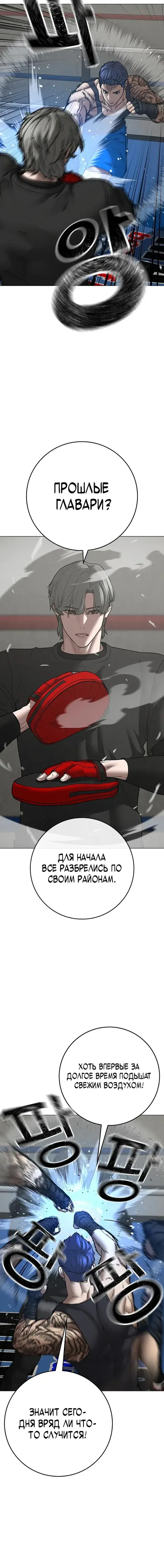 Page 7.001
