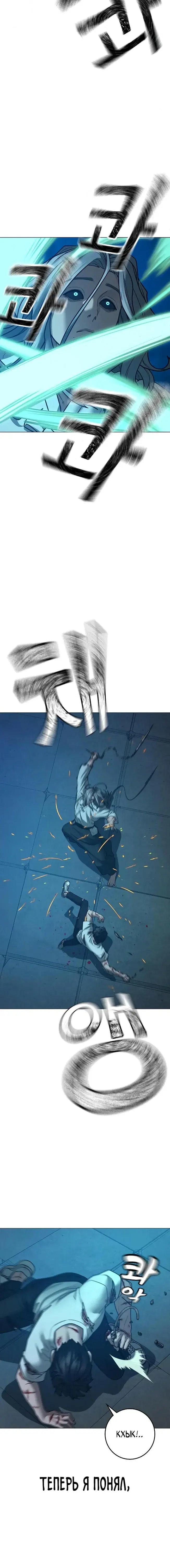 Page 7.001