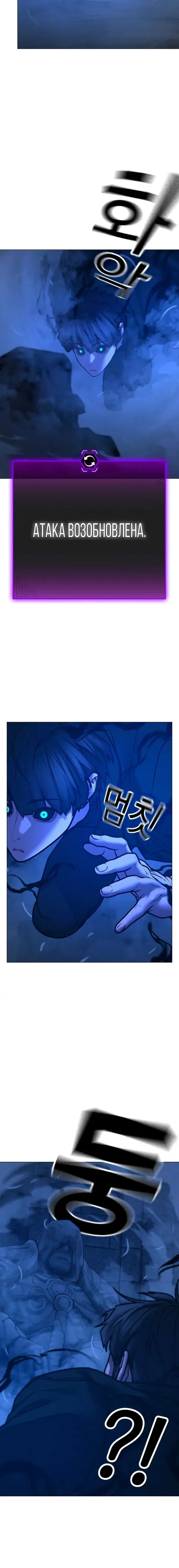 Page 7.001