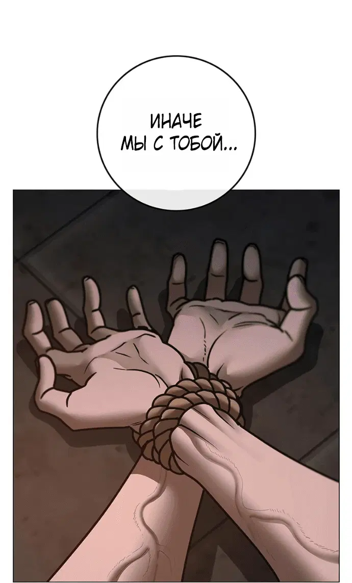 Page 7.002