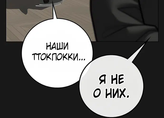 Page 7.002
