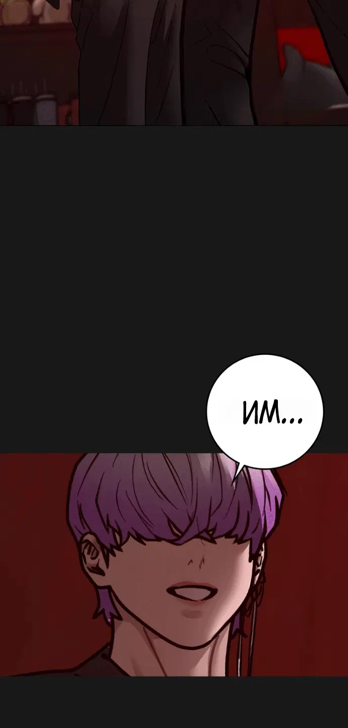 Page 7.002