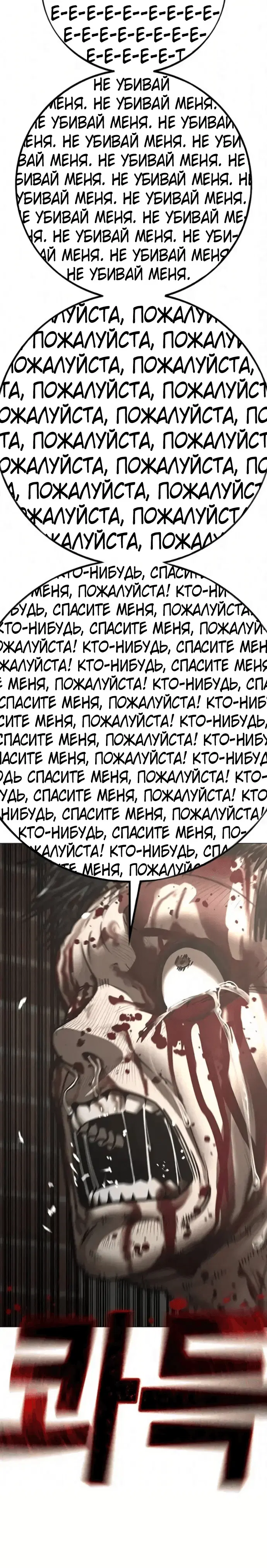 Page 7.002