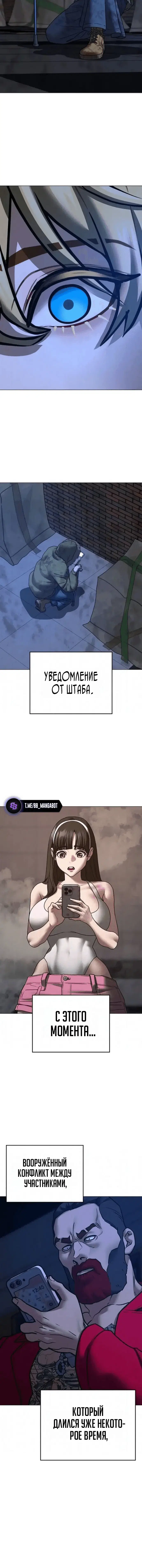 Page 7.001