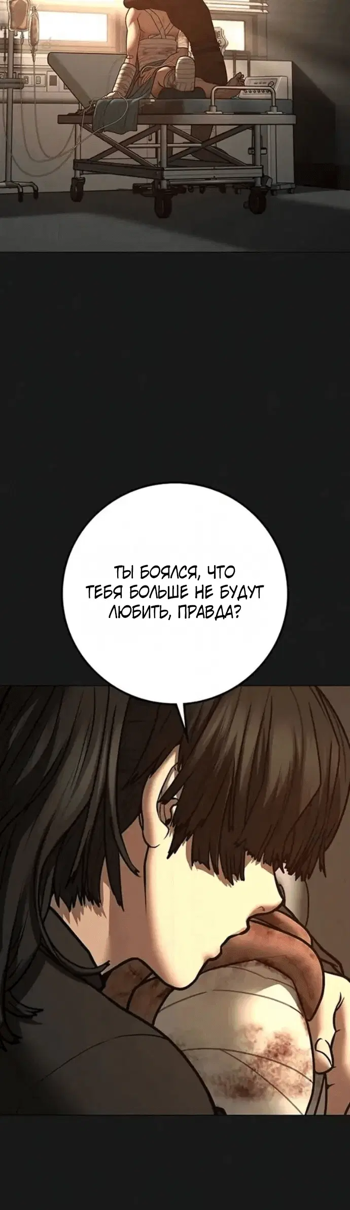 Page 7.002