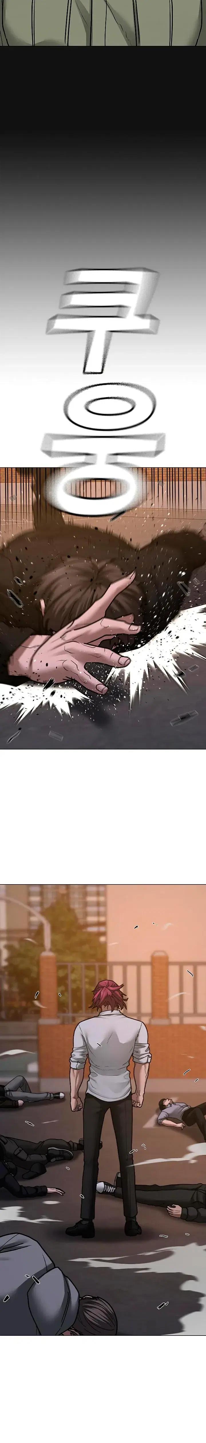 Page 8.001