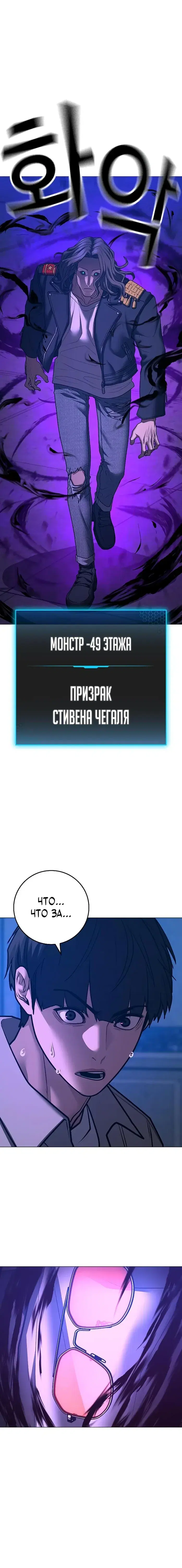 Page 8.001