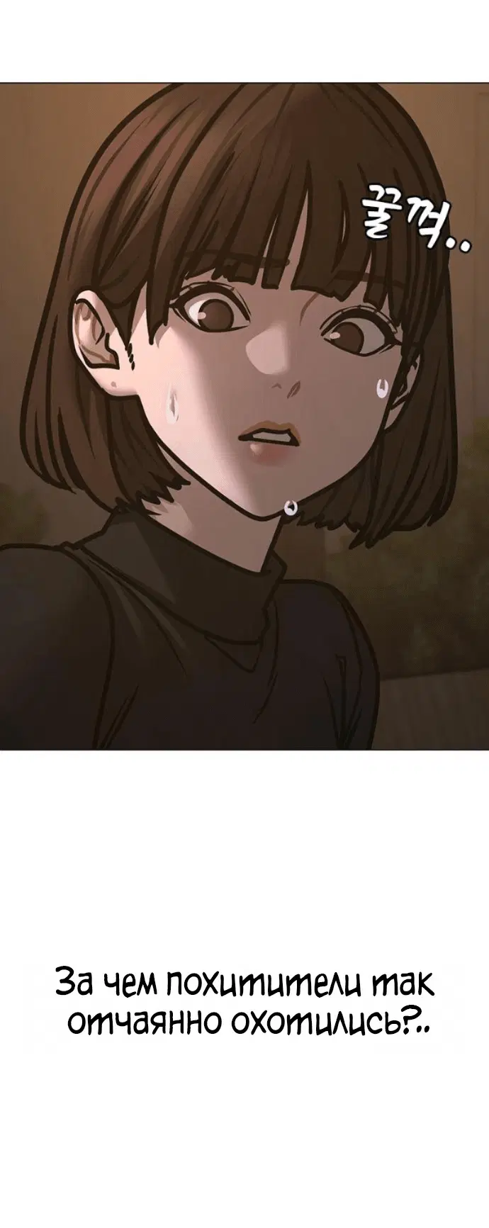 Page 8.002