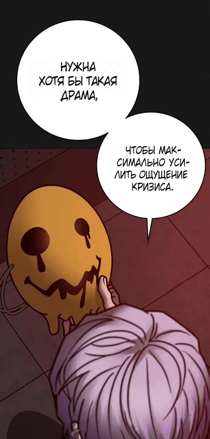 Page 8.002