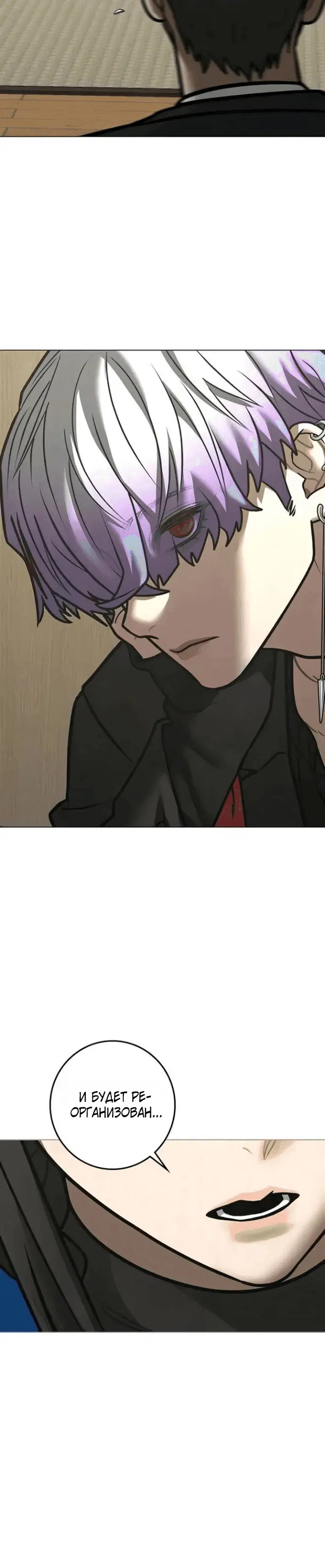 Page 8.002