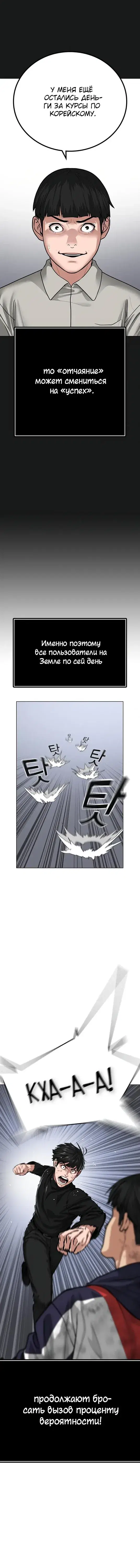 Page 9.001