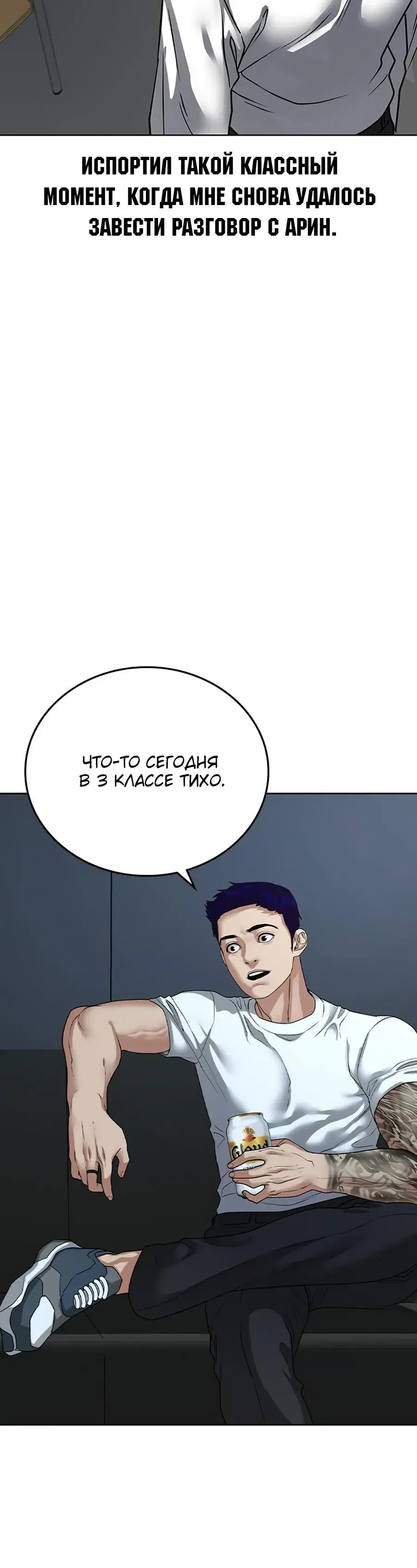 Page 9.001