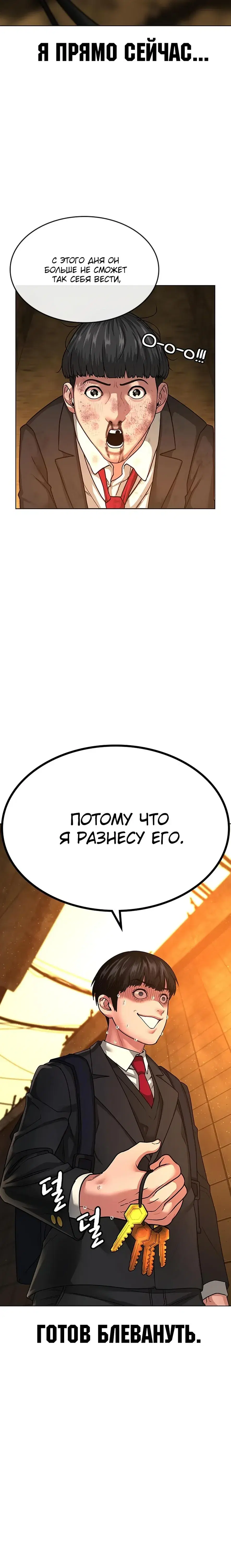 Page 9.001