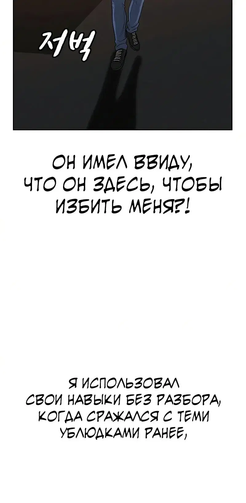 Page 9.001