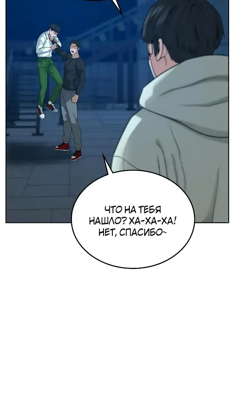 Page 9.001