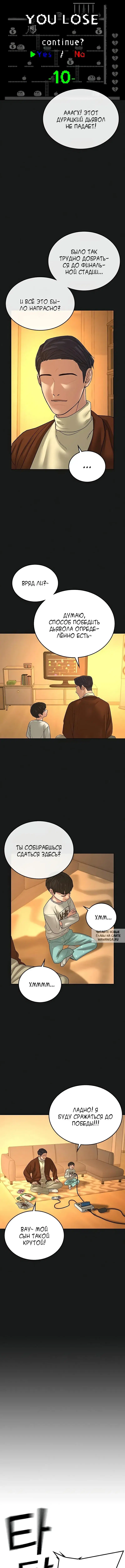 Page 9.000