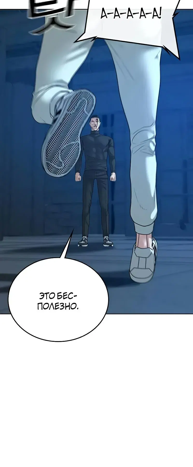 Page 9.001