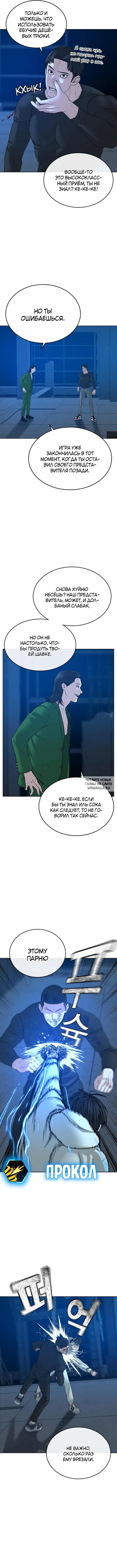Page 9.000