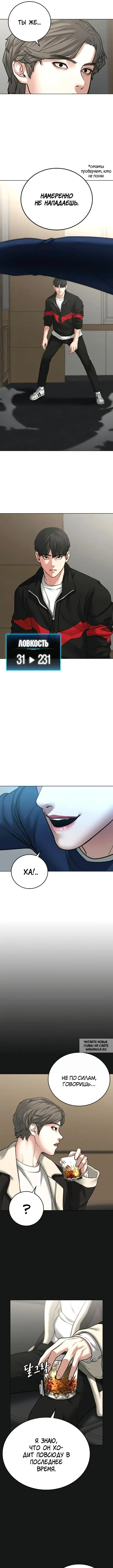 Page 9.000