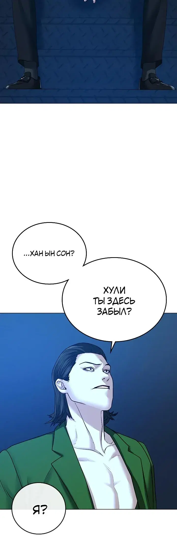 Page 9.001