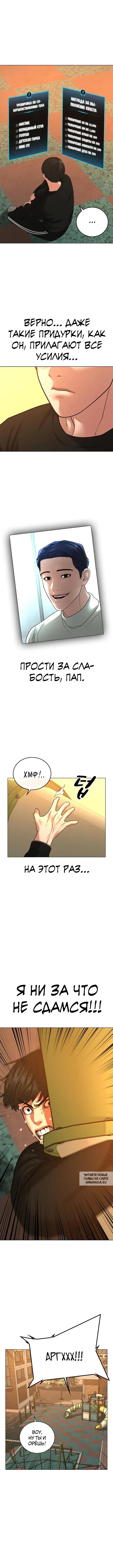 Page 9.000