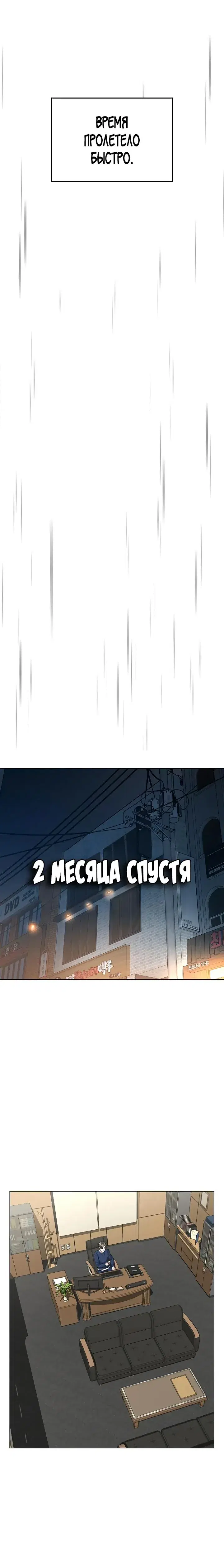 Page 9.001