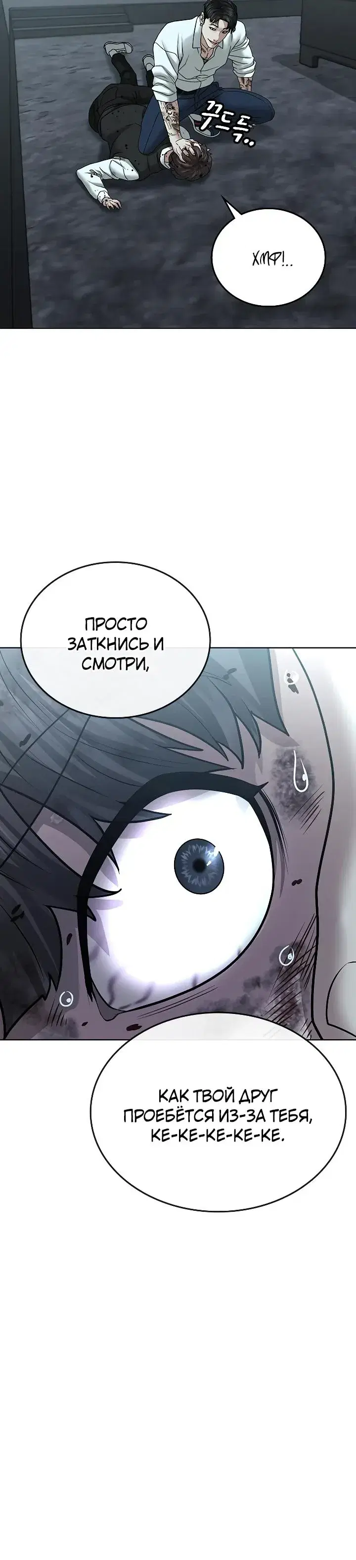 Page 9.001