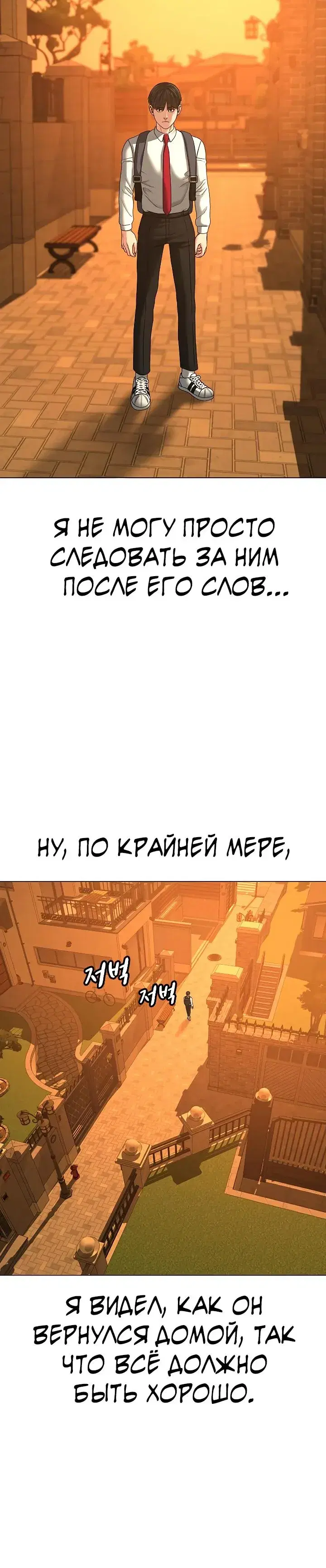Page 9.001
