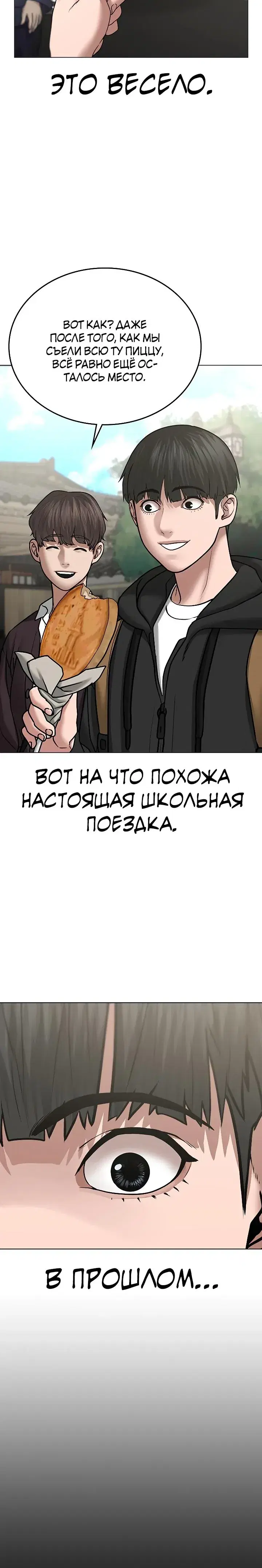 Page 9.001
