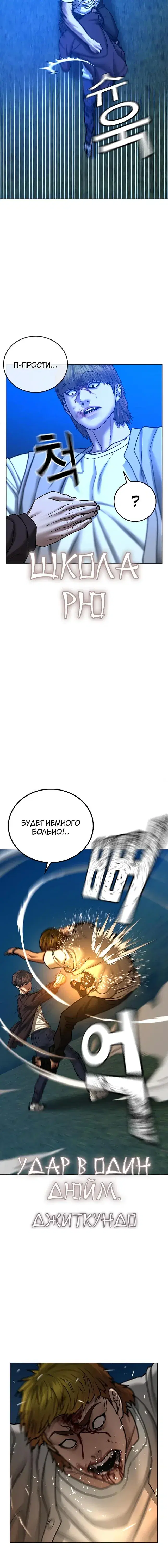 Page 9.001