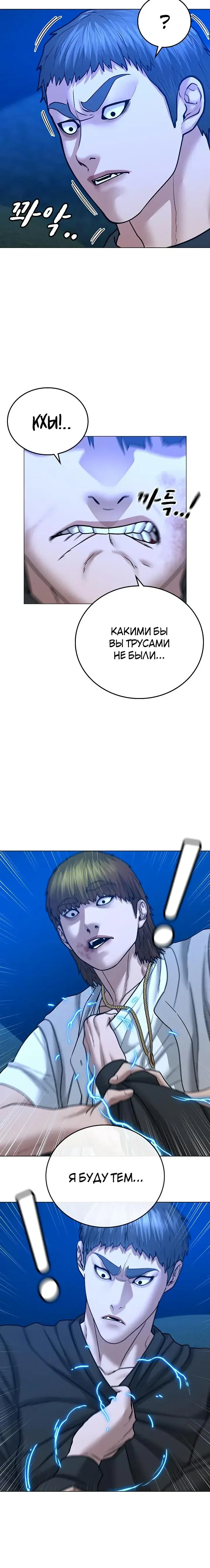 Page 9.001
